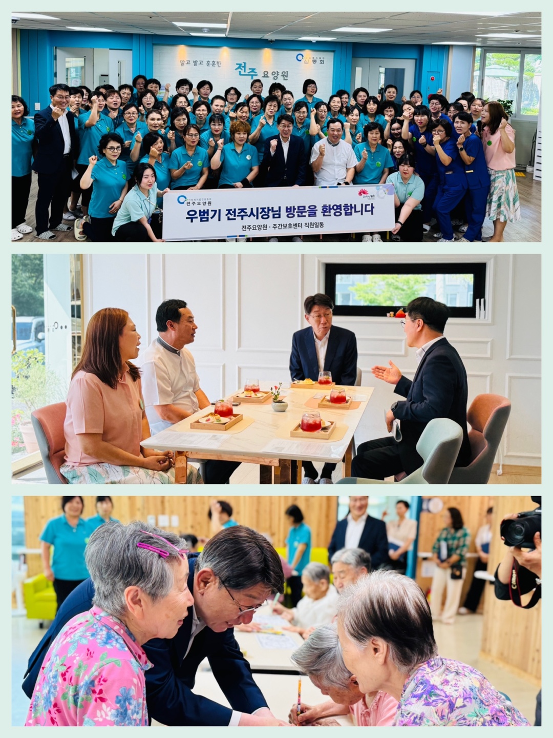 KakaoTalk_20250710_101148371.jpg