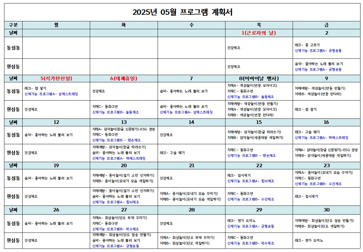 1_9jiUd018svc1biv8jaq81pke_pighnv (1).png