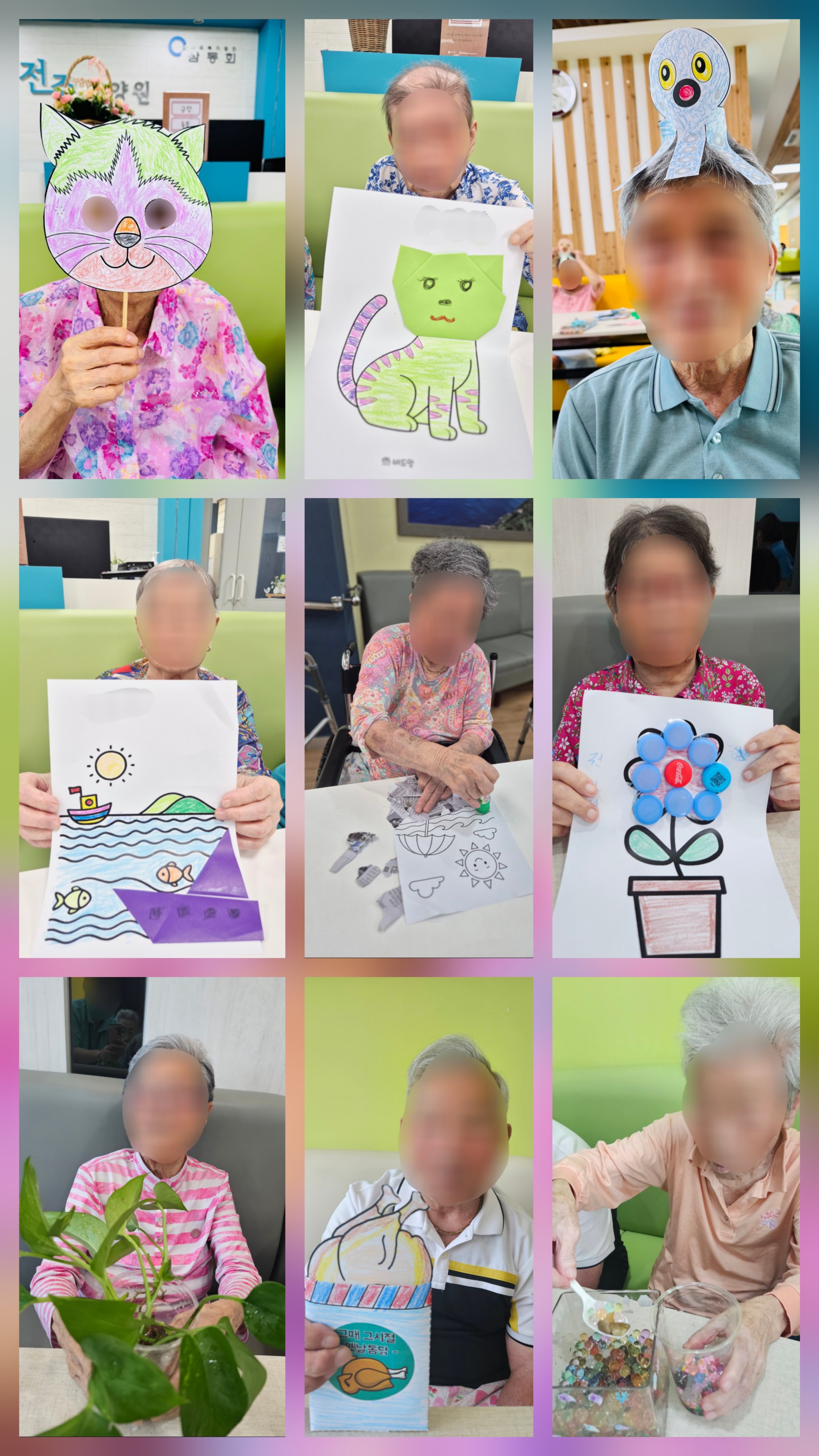 KakaoTalk_20250901_112937872.jpg