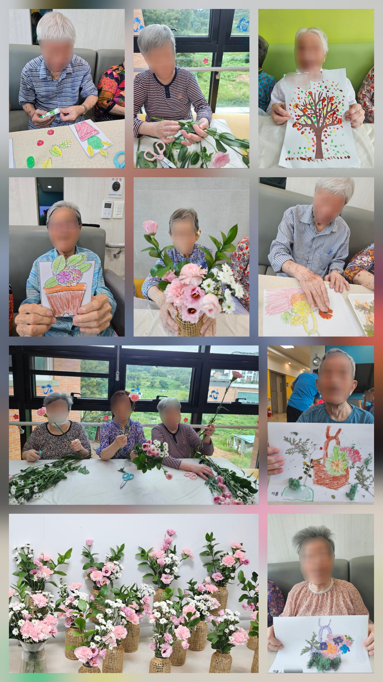 KakaoTalk_20250916_114511752.jpg