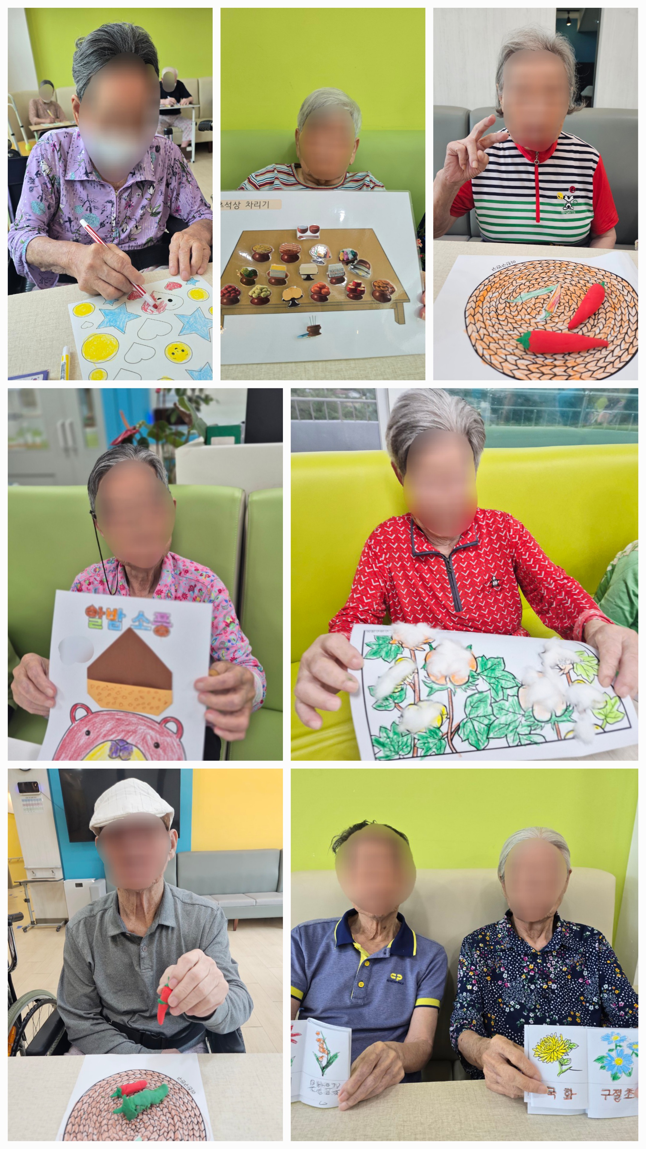 KakaoTalk_20251021_123444193.jpg