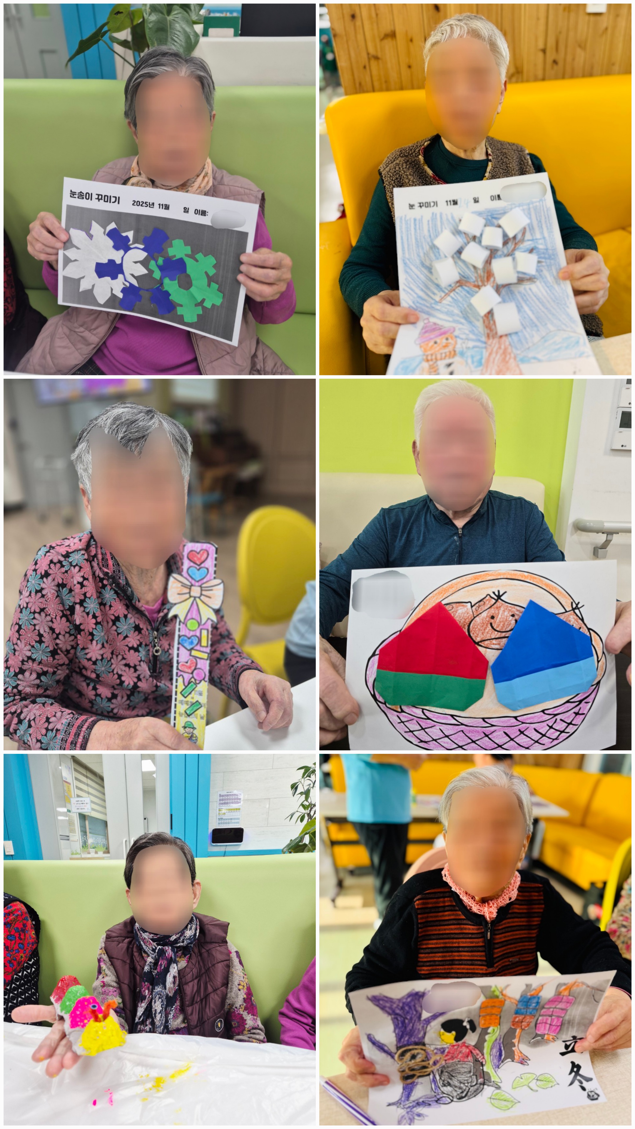 KakaoTalk_20260202_134353409.jpg
