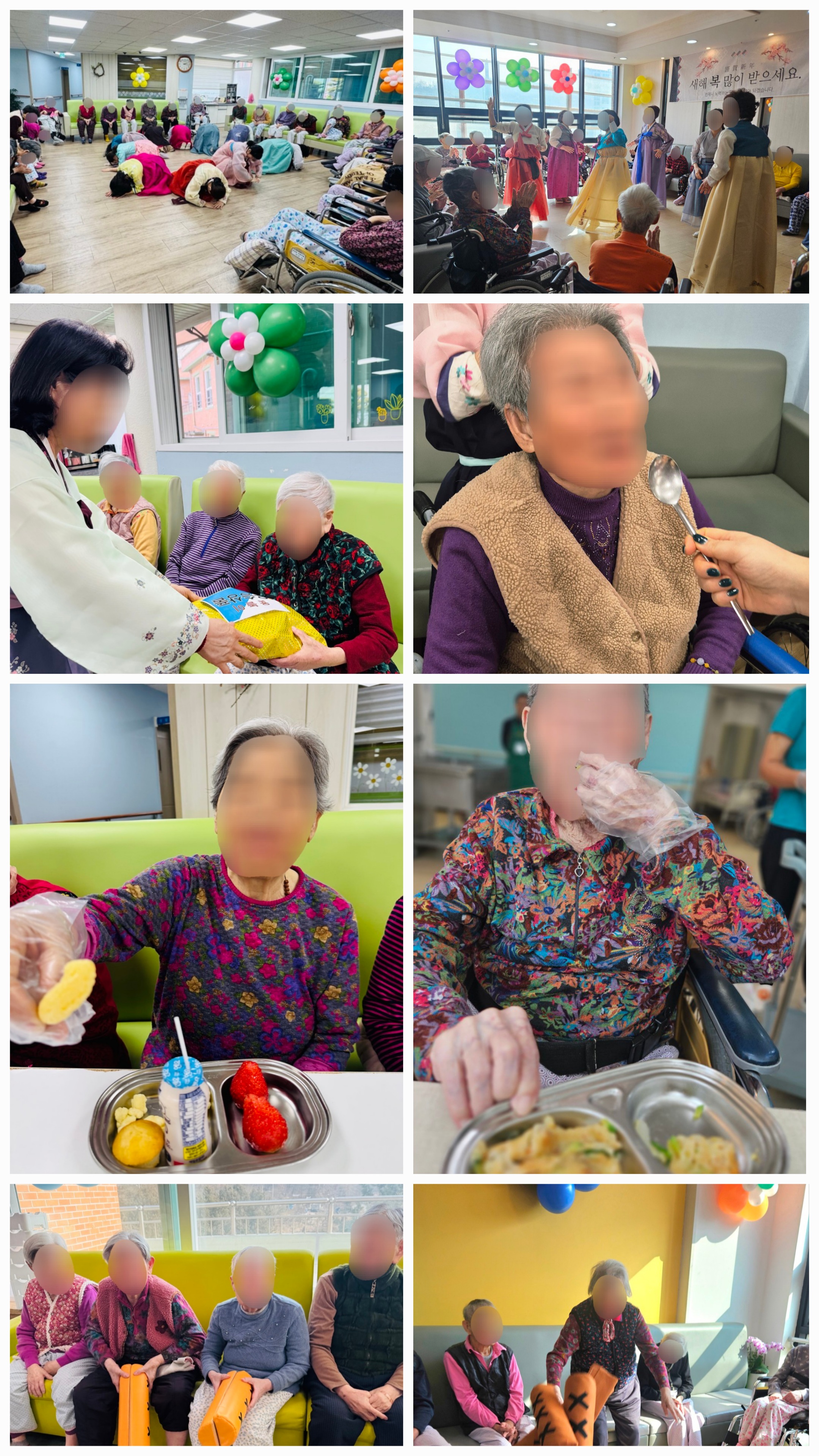 KakaoTalk_20260225_095643097.jpg
