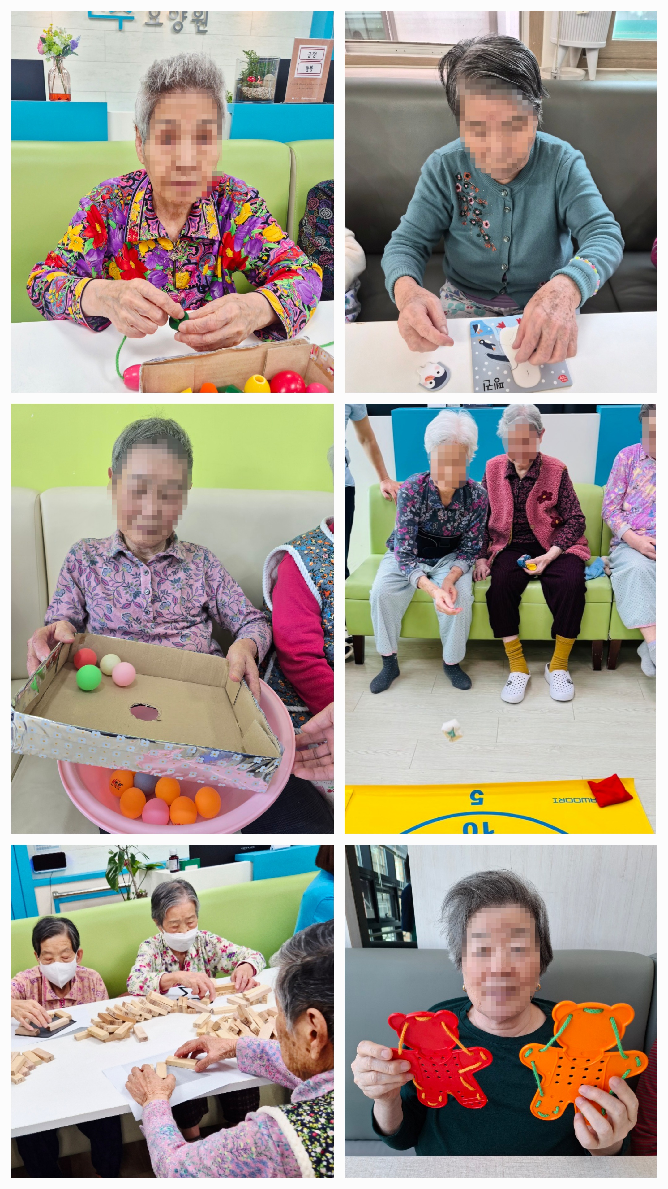 여가.jpg