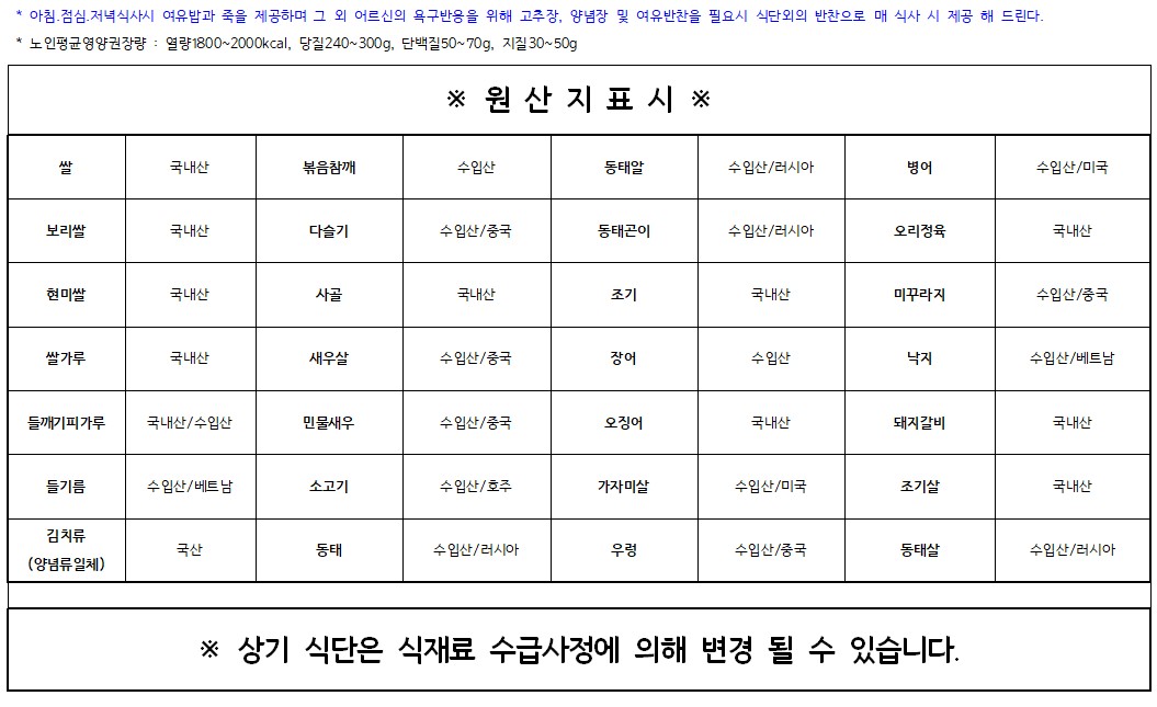 KakaoTalk_20250721_065013843.jpg