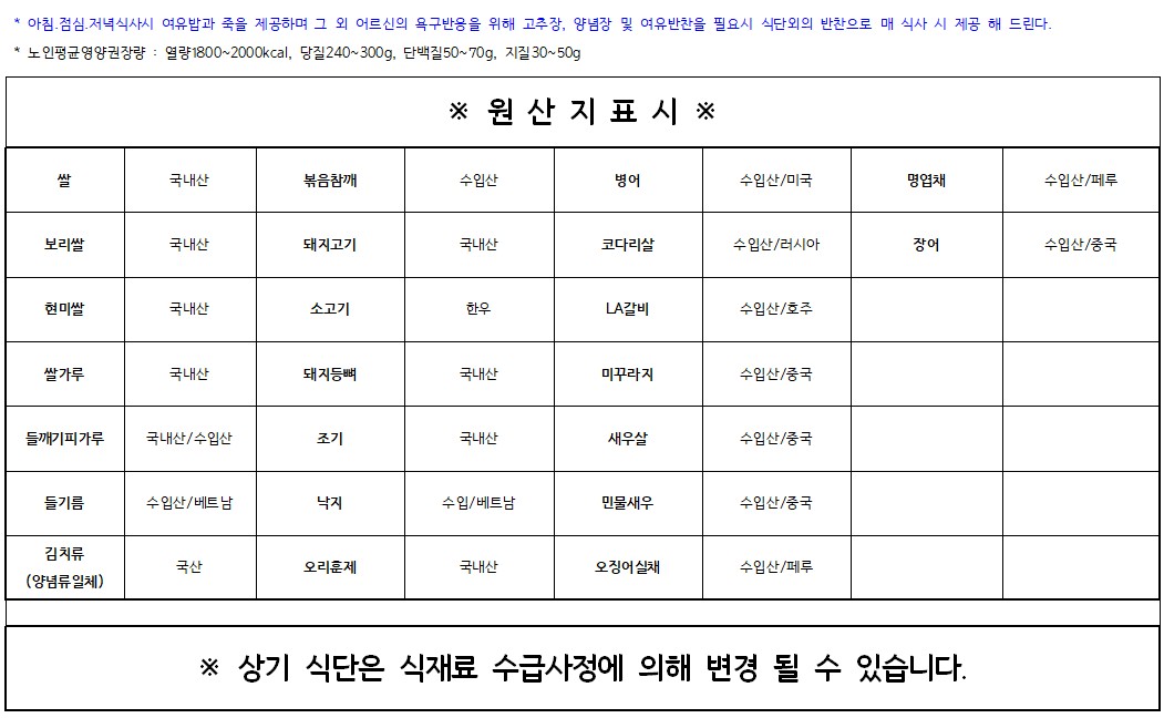 KakaoTalk_20250728_071518717.jpg