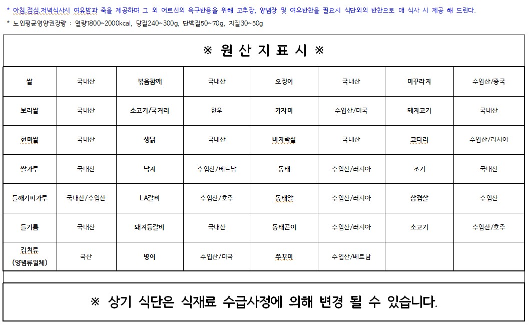 KakaoTalk_20250804_071820806.jpg