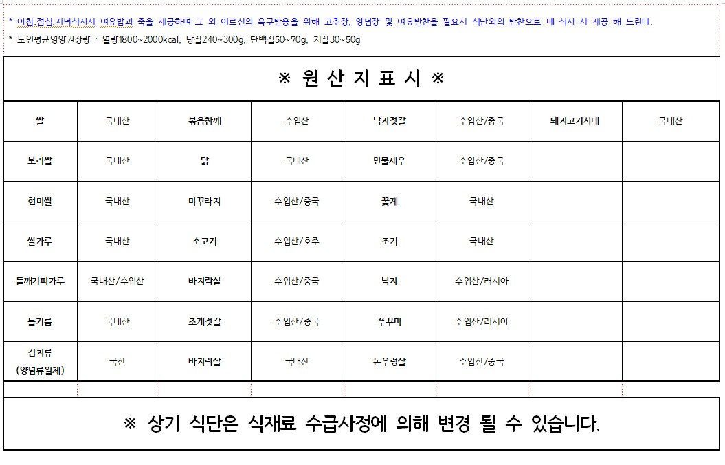 KakaoTalk_20250810_140035288.jpg