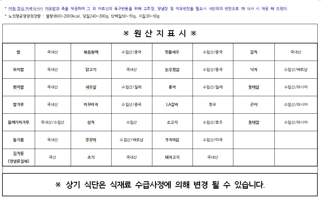 KakaoTalk_20250817_080423852.jpg