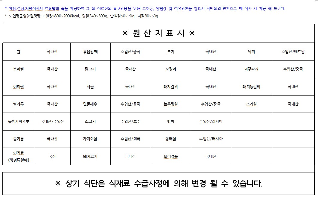 KakaoTalk_20250825_064953038.jpg