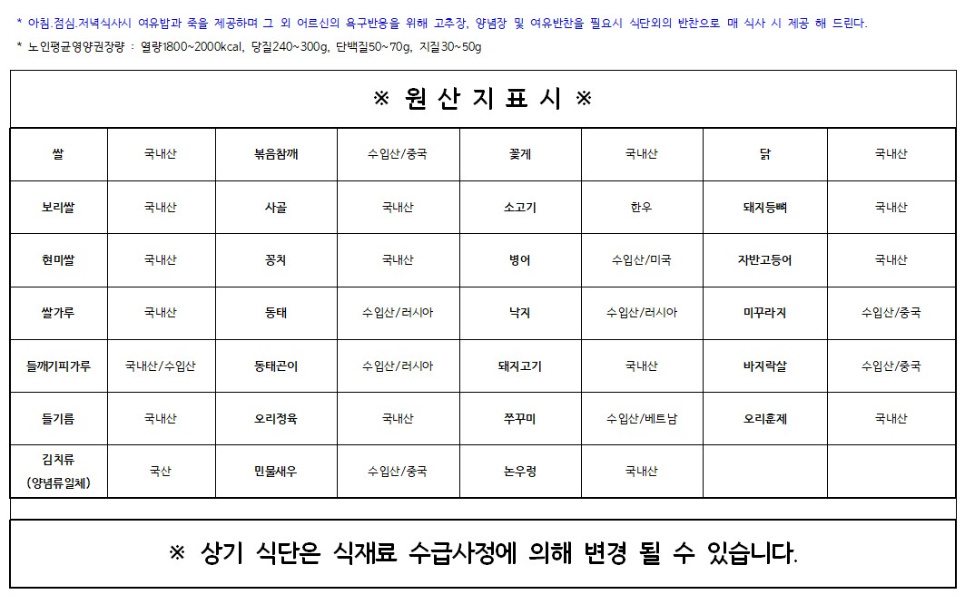 KakaoTalk_20250830_172309789.jpg