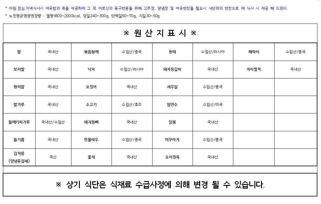 KakaoTalk_20250907_080504499.jpg