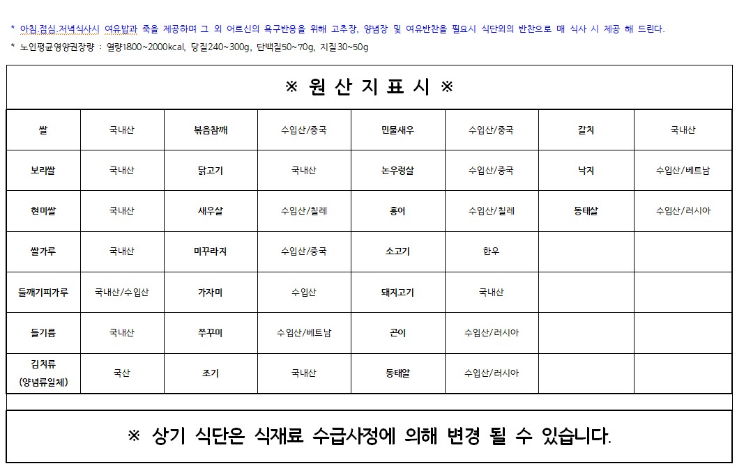 KakaoTalk_20250915_065508807.jpg