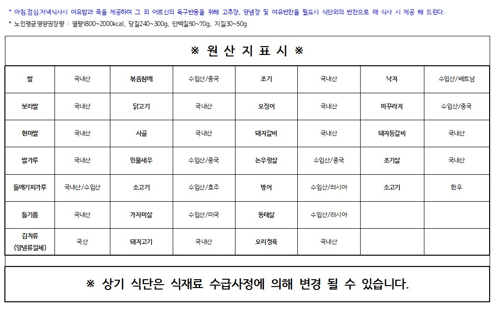 KakaoTalk_20250922_070953118.jpg