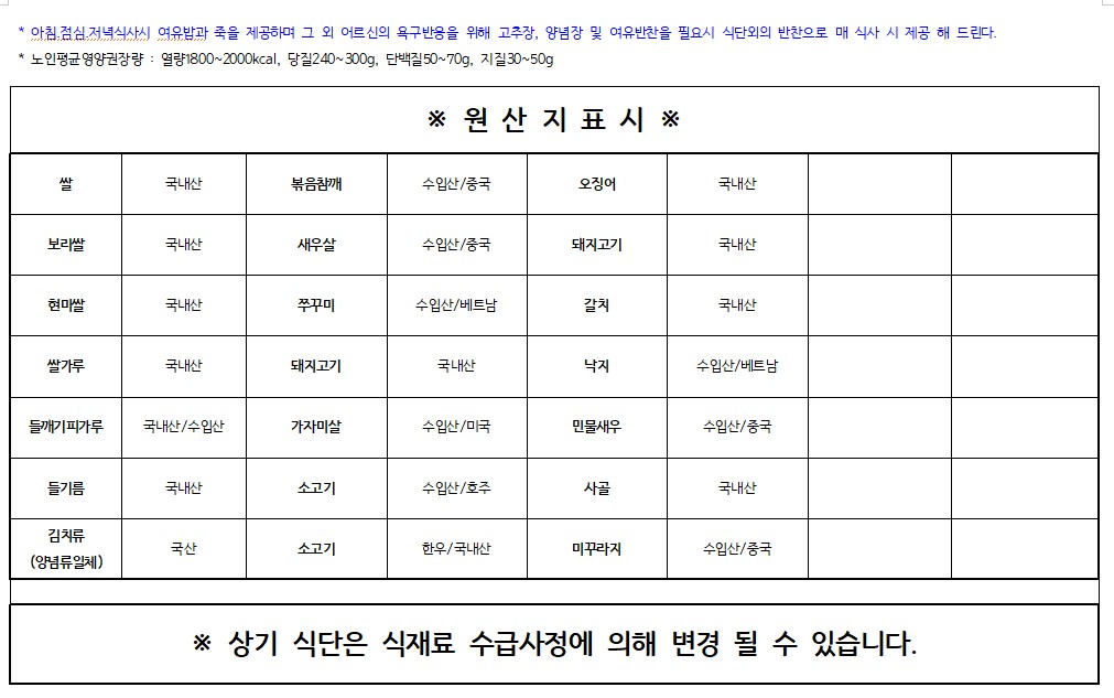 KakaoTalk_20250929_125010215.jpg