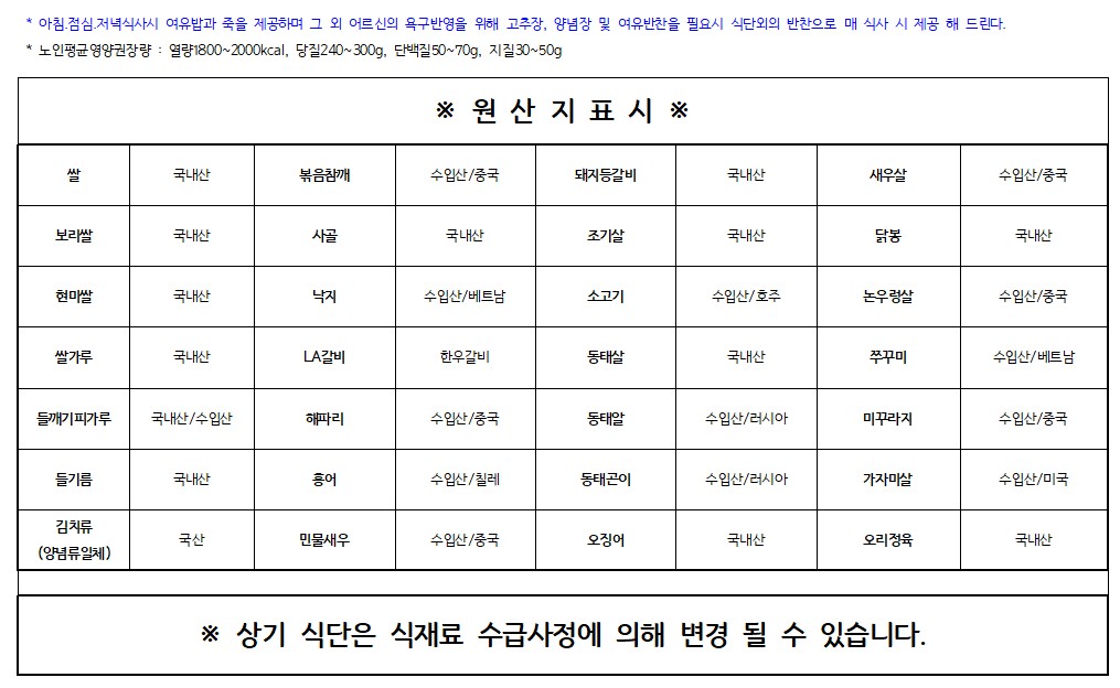 KakaoTalk_20251007_134019801.jpg