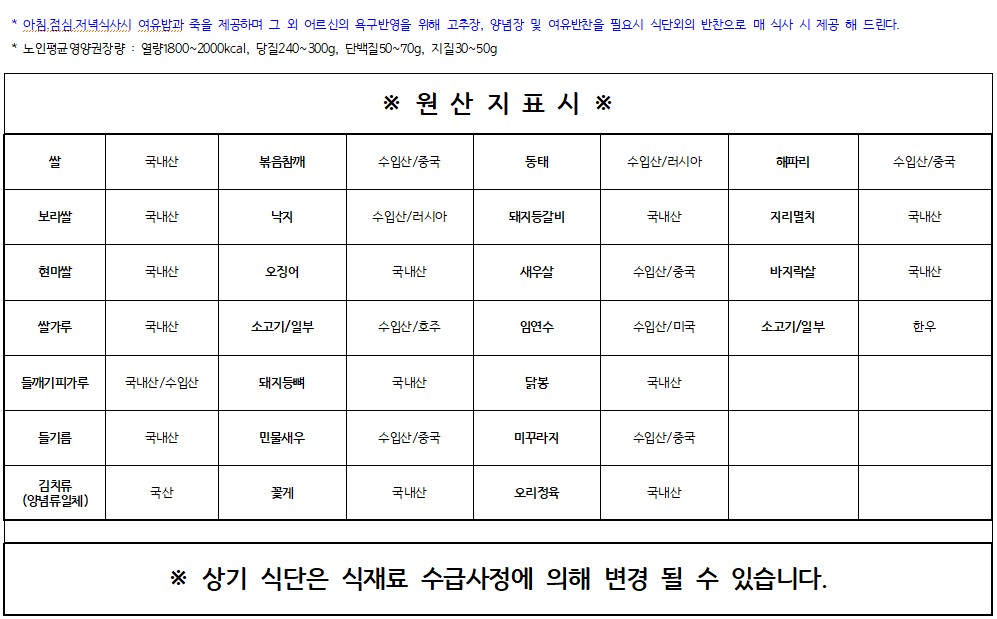 KakaoTalk_20251013_062445410.jpg