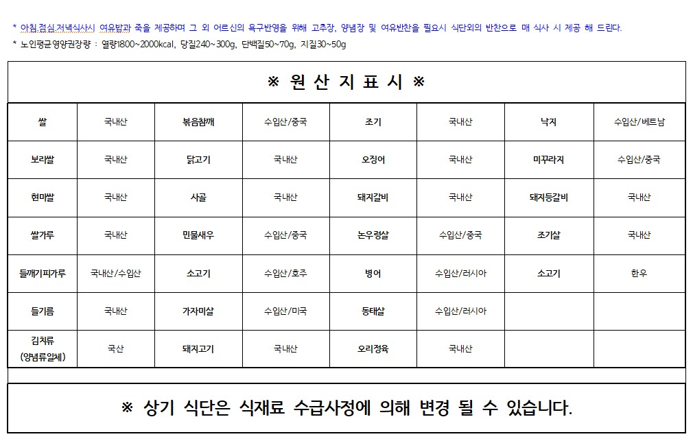 KakaoTalk_20251020_065602614.jpg