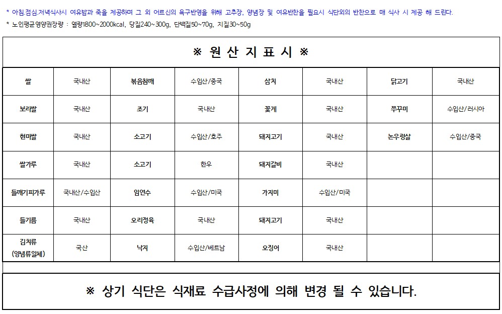 KakaoTalk_20251026_094630193.jpg