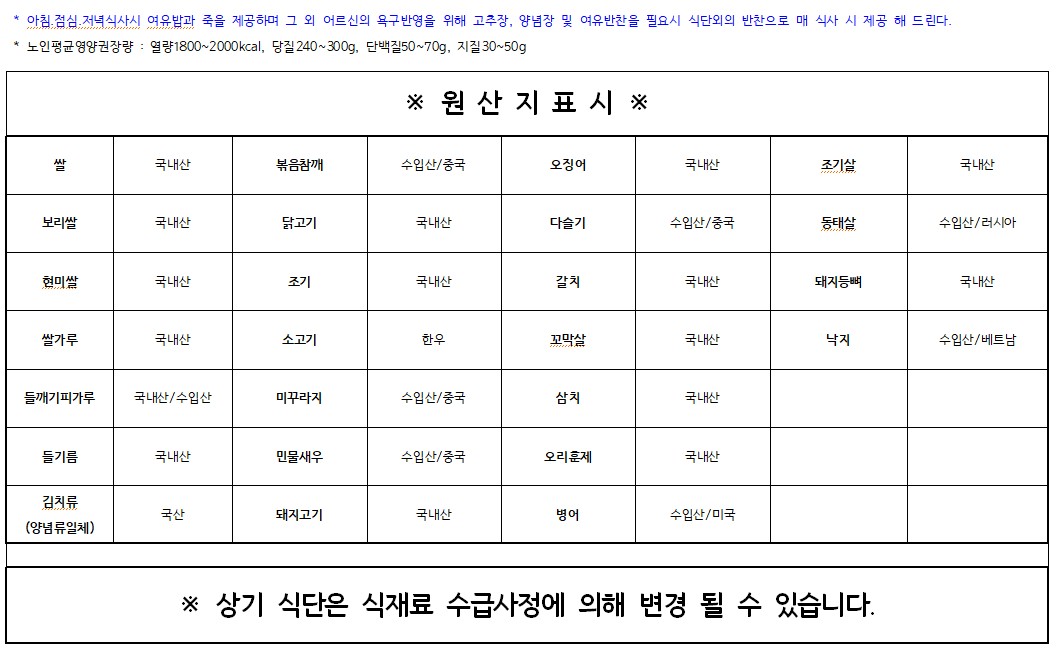 KakaoTalk_20251103_071205572.jpg