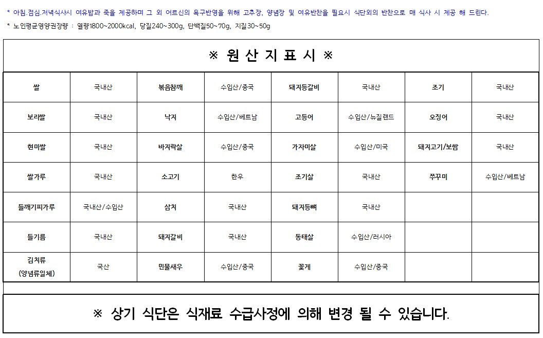 KakaoTalk_20251109_073714941.jpg