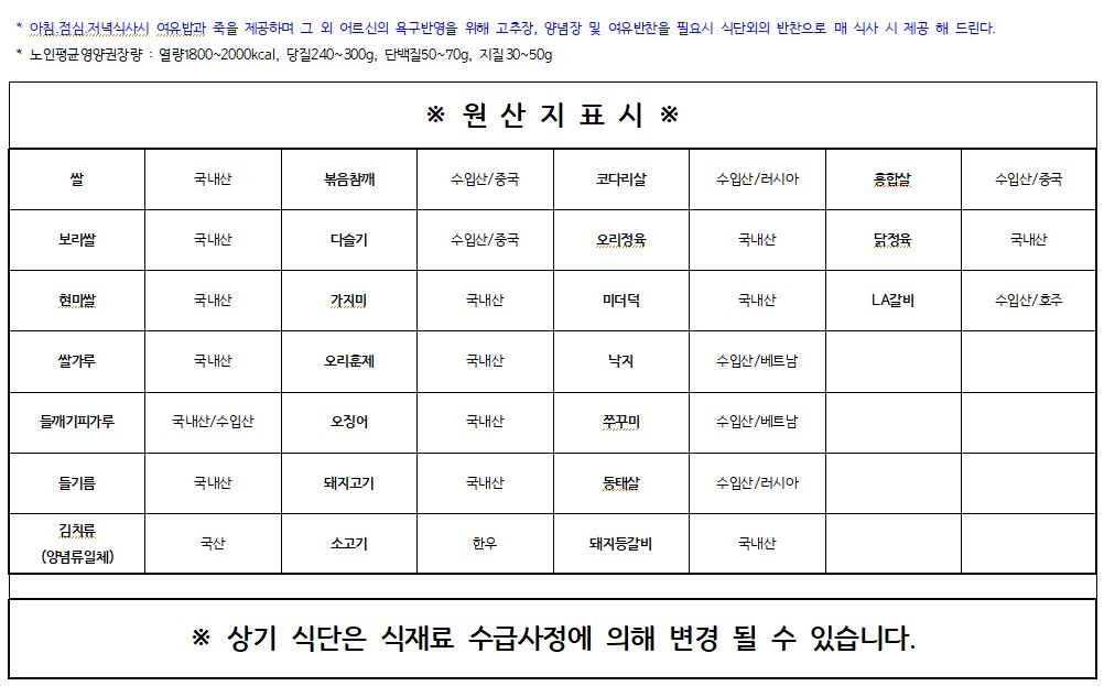 KakaoTalk_20251124_070427535.jpg