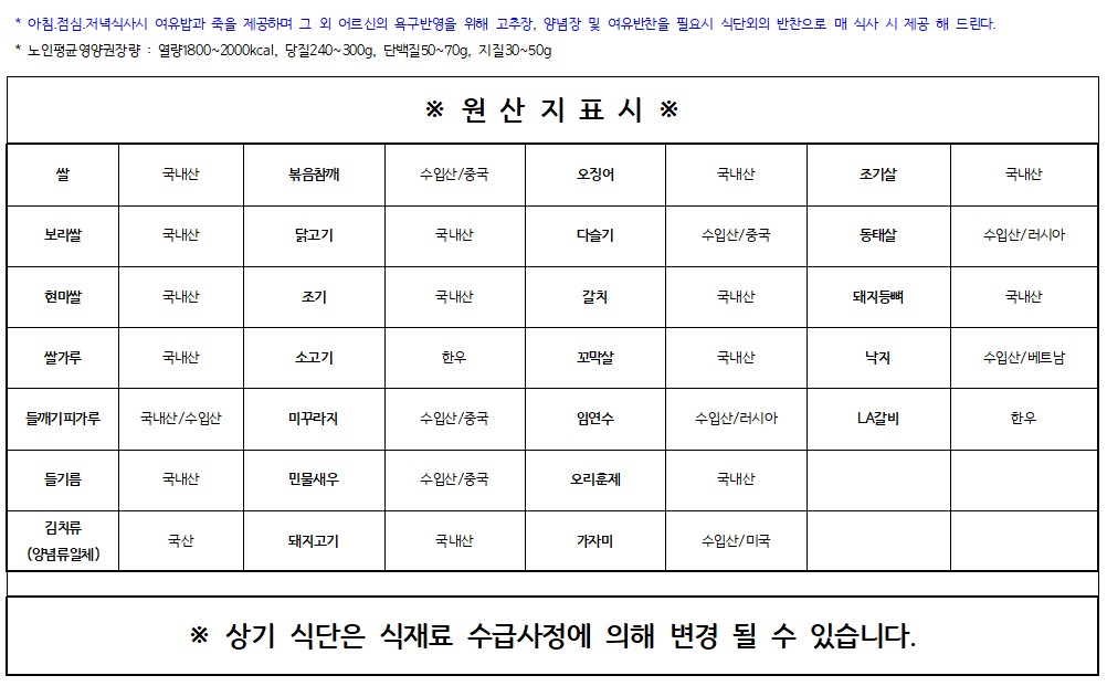 KakaoTalk_20251207_165632256.jpg