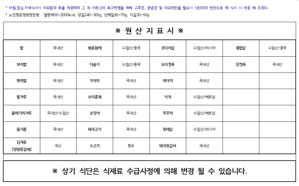 KakaoTalk_20251216_073324058.jpg
