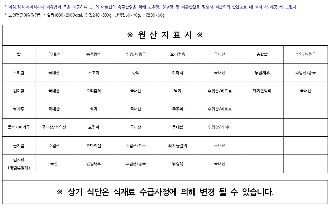 KakaoTalk_20251229_065446701.jpg