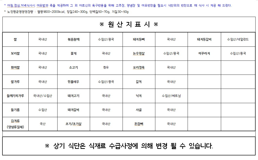 KakaoTalk_20260104_084751212.jpg