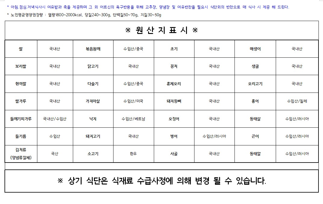 KakaoTalk_20260112_102122809.jpg