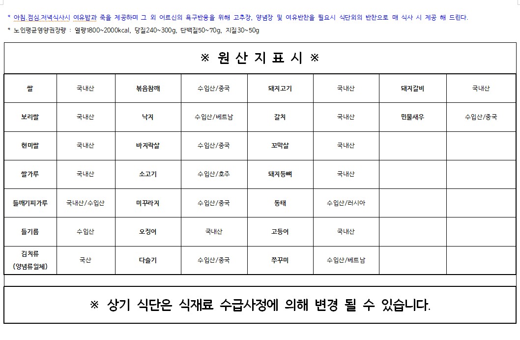 KakaoTalk_20260125_082617170.jpg