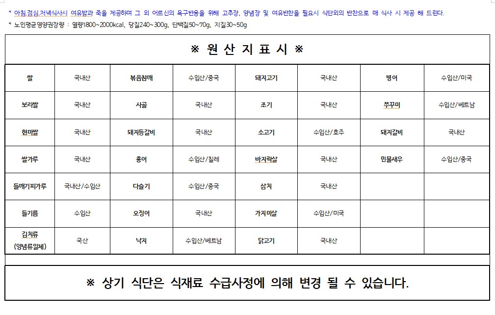 KakaoTalk_20260209_070551402.jpg