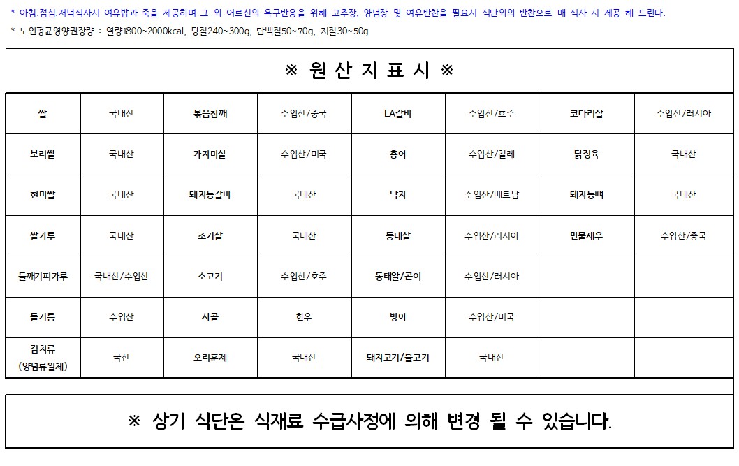KakaoTalk_20260216_132434251.jpg