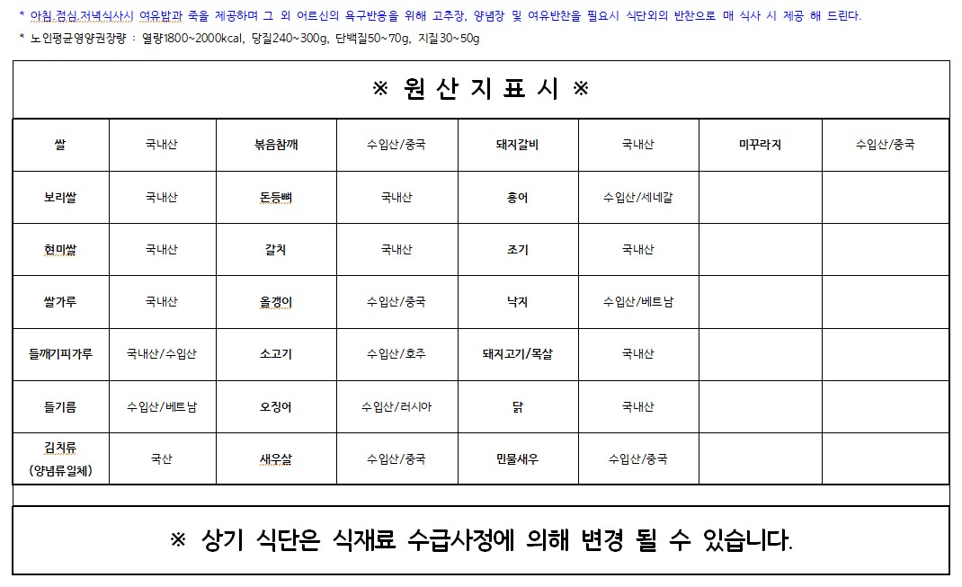 KakaoTalk_20260223_064228341.jpg