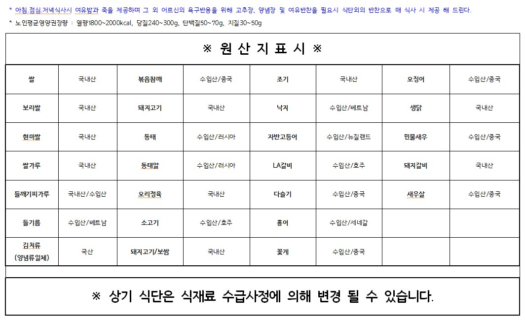 KakaoTalk_20260302_074326067.jpg