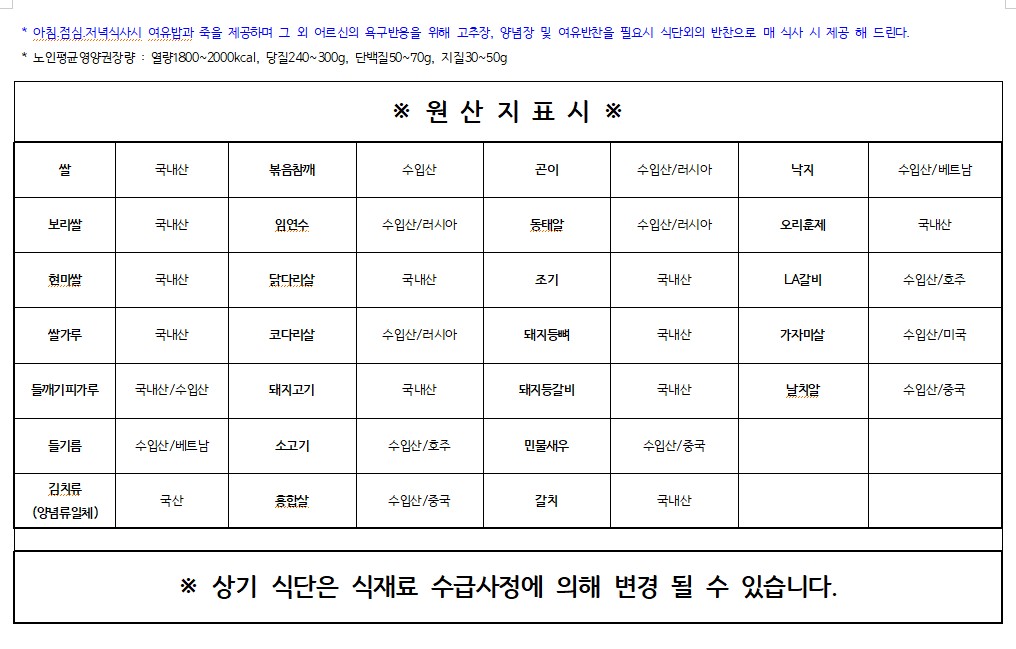 KakaoTalk_20260309_072107133.jpg