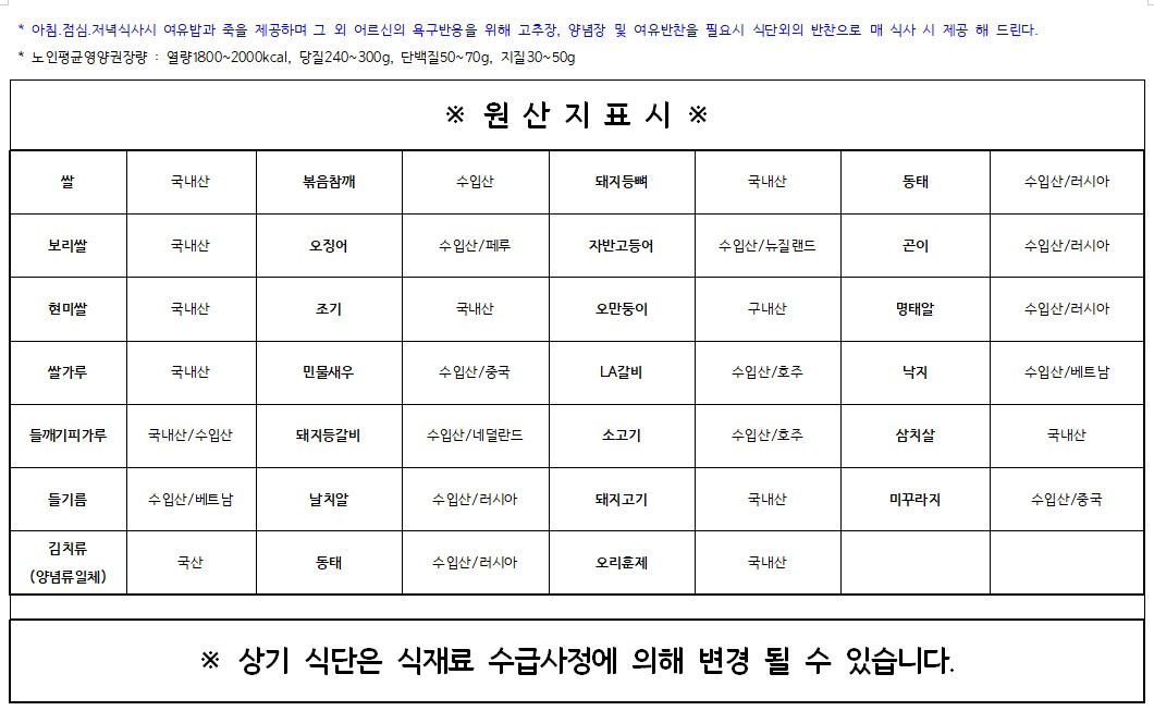 KakaoTalk_20260323_070748522.jpg