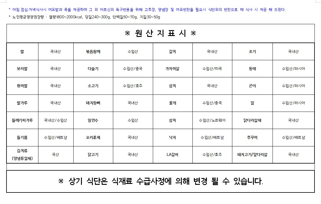 KakaoTalk_20260330_070736124.jpg