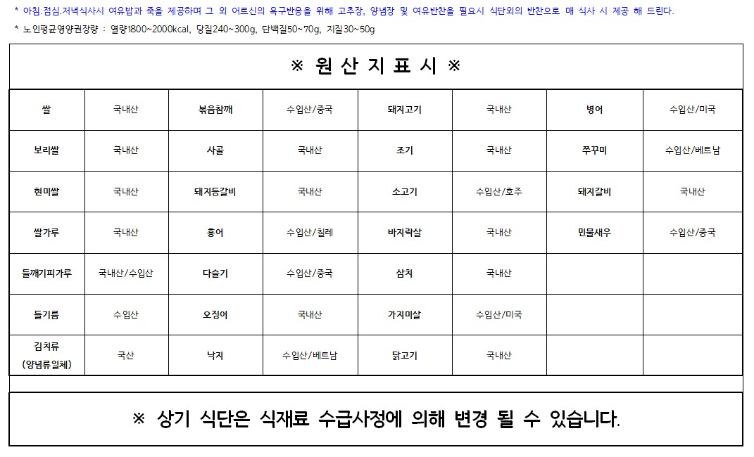 KakaoTalk_20260405_090310268.jpg
