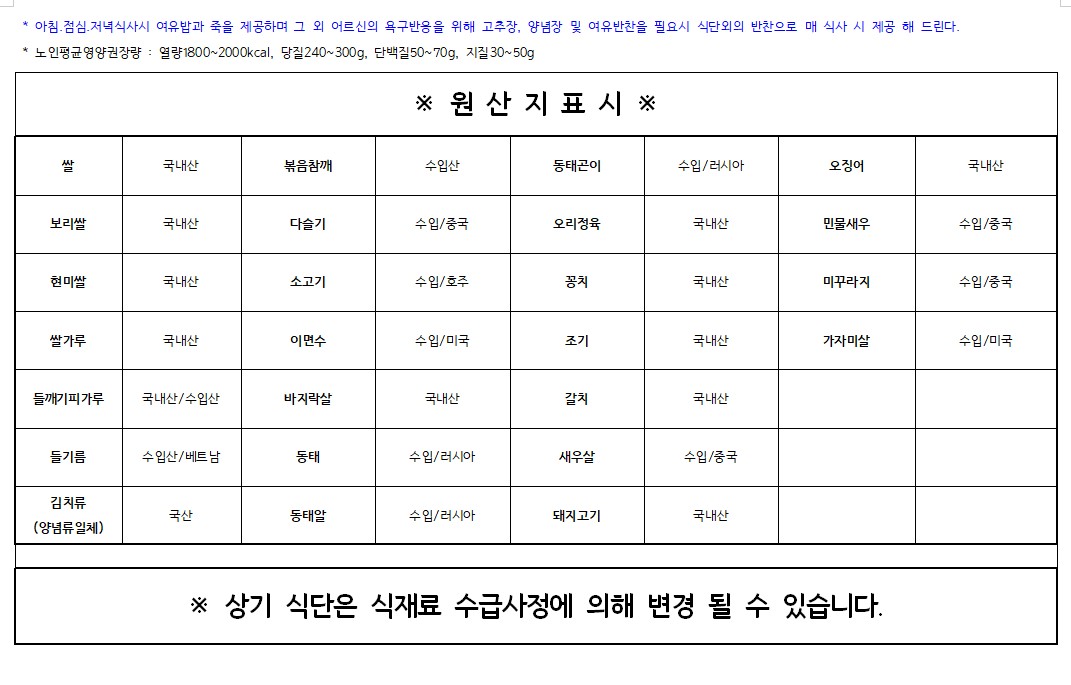 KakaoTalk_20260413_071346405.jpg
