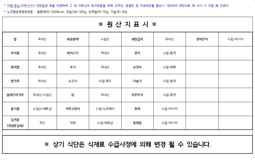 KakaoTalk_20260420_071007684.jpg
