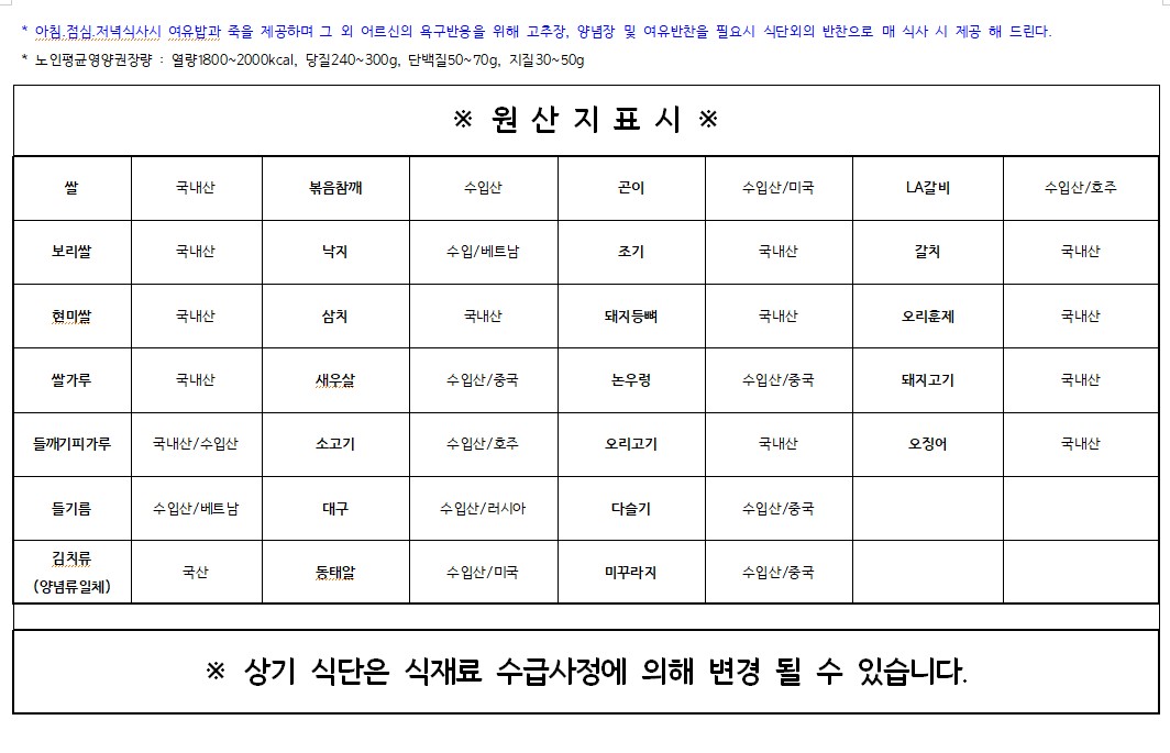 KakaoTalk_20260426_150703517.jpg