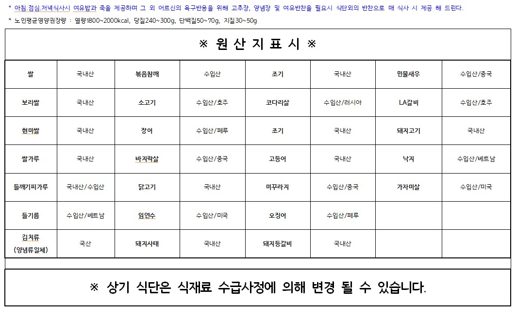 KakaoTalk_20260502_072705622.jpg
