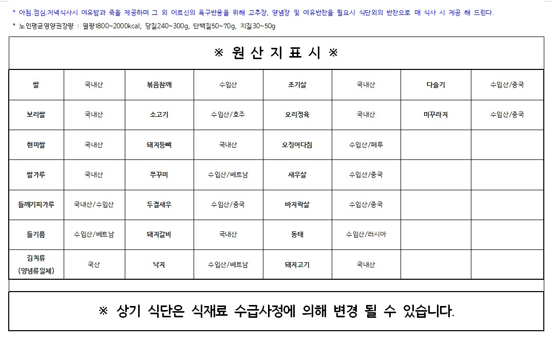 KakaoTalk_20260522_120046841.jpg