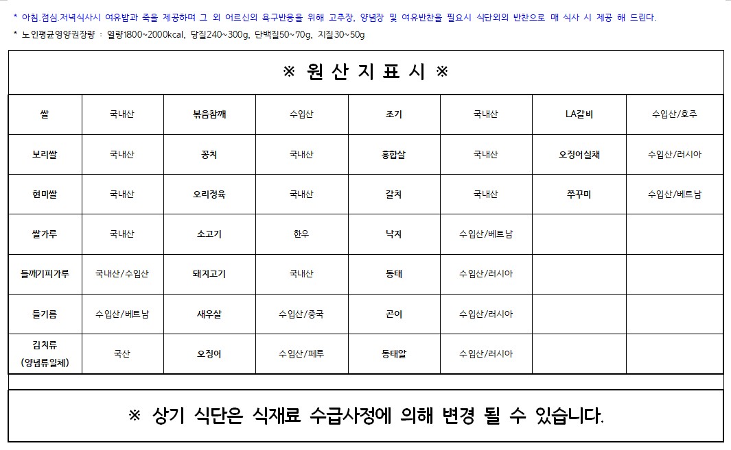KakaoTalk_20260601_071512857.jpg