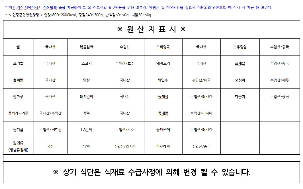 KakaoTalk_20260608_071450277.jpg