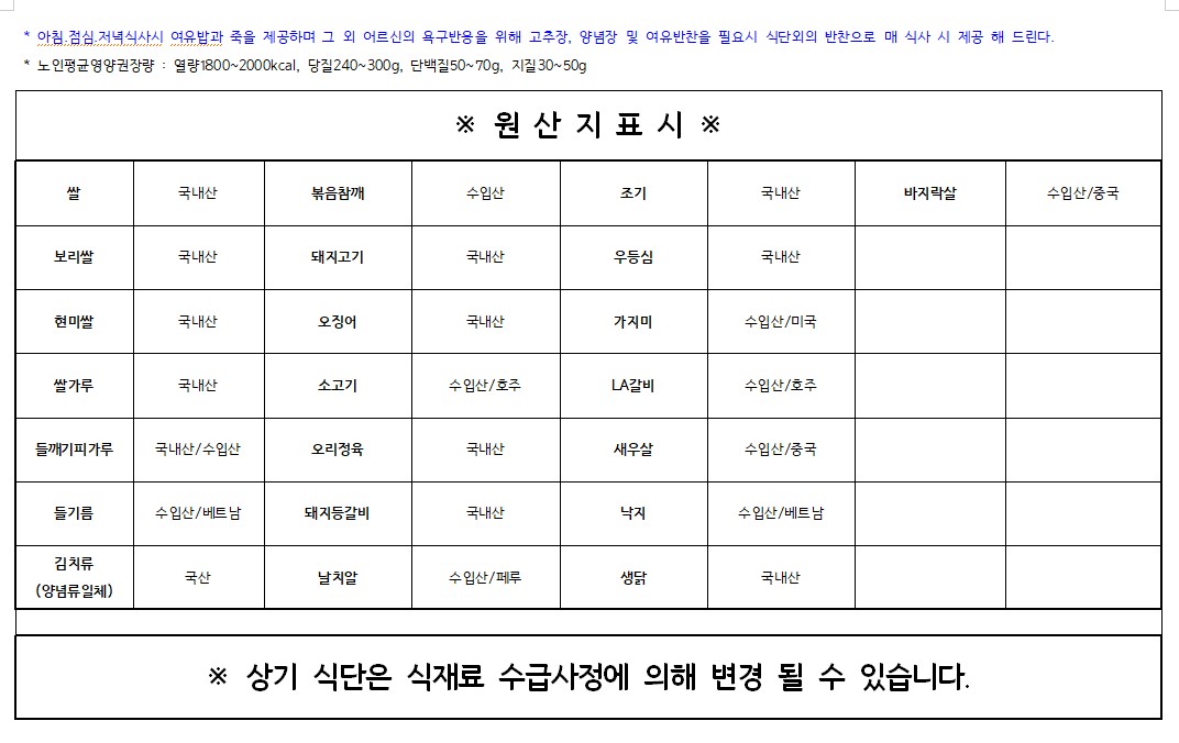 KakaoTalk_20260614_174310100.jpg