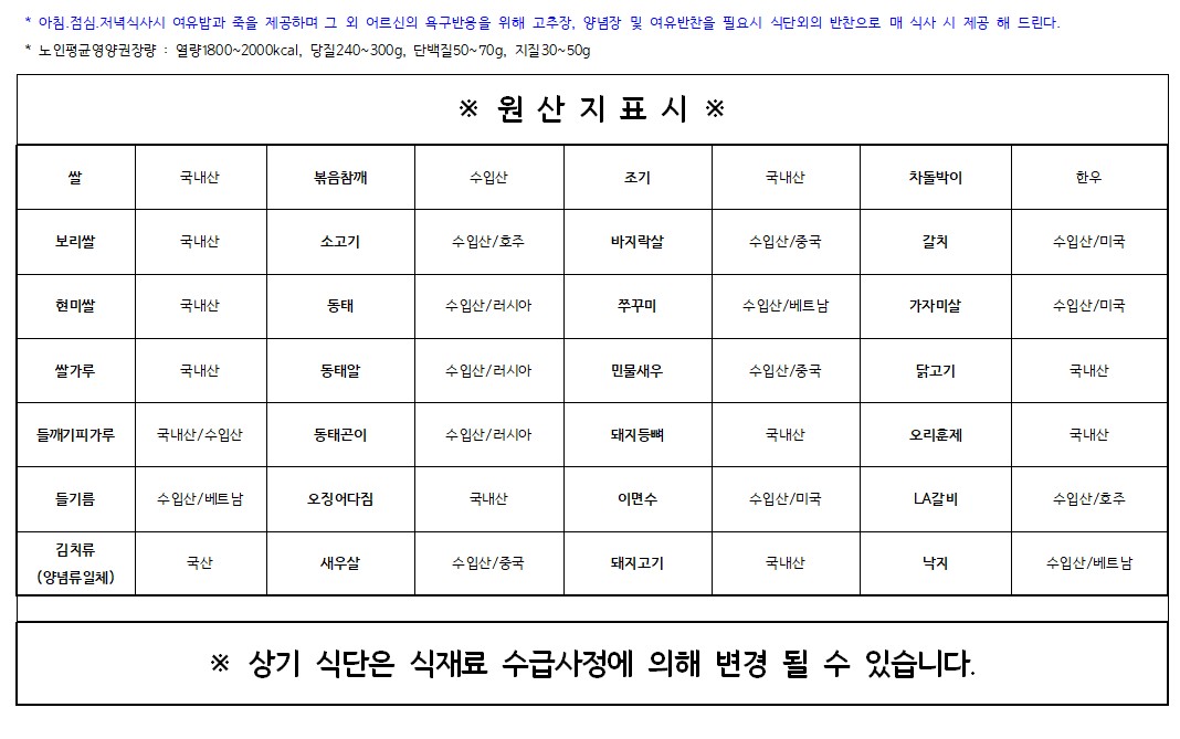 KakaoTalk_20260620_084417255.jpg