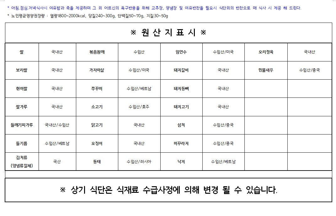KakaoTalk_20260629_072304885.jpg
